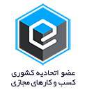 سیستم‌نوتیف