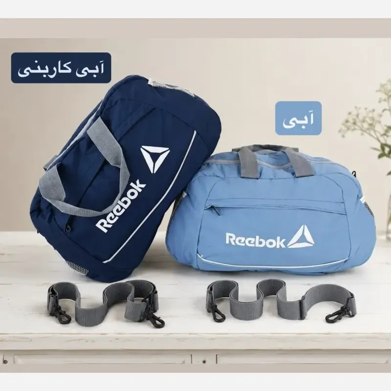 ساک ورزشی پارچه ای بند دار با سه جیب بیرونی ابعاد 45 در 25 در 15 سانتیمتر