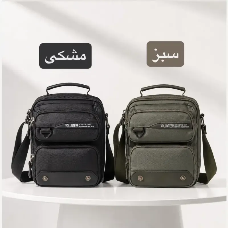 کیف مردانه اسپرت و روزمره پارچه ای بنددار