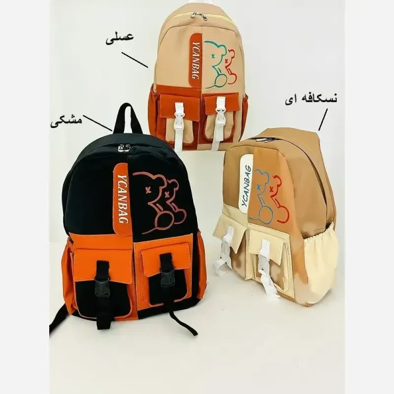 کوله پشتی یسنا جنس نانسی سایز 42 در 30 رنگبندی مشکی عسلی نسکافه ای